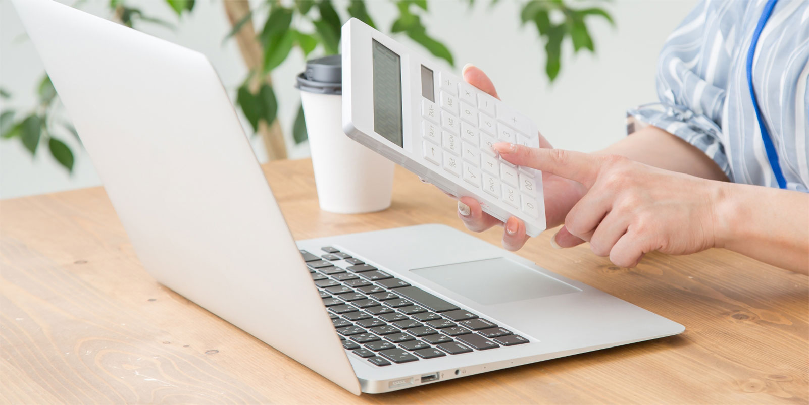 補助金サポート