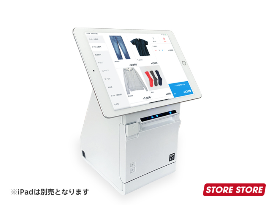 低価格、高性能なクラウドPOSレジ｜レジコレ -理想のPOS探しなら